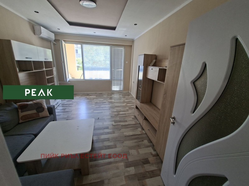 Под наем 2-СТАЕН, град София, Дружба 1 • 650 € / 1271.29 лв. • 45077609 1 — Holmes.bg Под наем 2-СТАЕН, град София, Дружба 1 • 650 € / 1271.29 лв. • 45077609 1