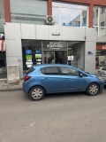 Дава под наем Офис град София , Надежда 2 , 55 кв.м | 17419234 — Imoti.com Дава под наем Офис град София , Надежда 2 , 55 кв.м | 17419234