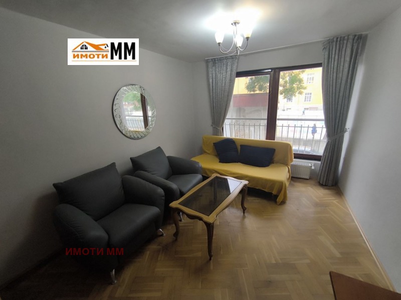 Под наем 2-СТАЕН, град Пловдив, Мараша • 530 € • 49699434 1 — Holmes.bg Под наем 2-СТАЕН, град Пловдив, Мараша • 530 € • 49699434 1