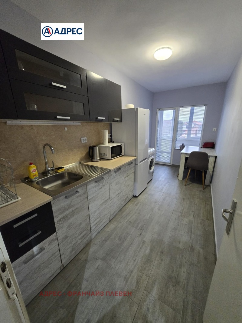 Под наем 2-СТАЕН, град Плевен, Широк център • 350 € / 684.54 лв. • 62672223 1 — Holmes.bg Под наем 2-СТАЕН, град Плевен, Широк център • 350 € / 684.54 лв. • 62672223 1