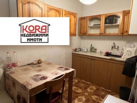 Снимка Дава под наем 2-СТАЕН