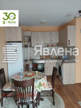 2-СТАЕН, 45 m2 - Holmes.bg 2-СТАЕН, 45 m2