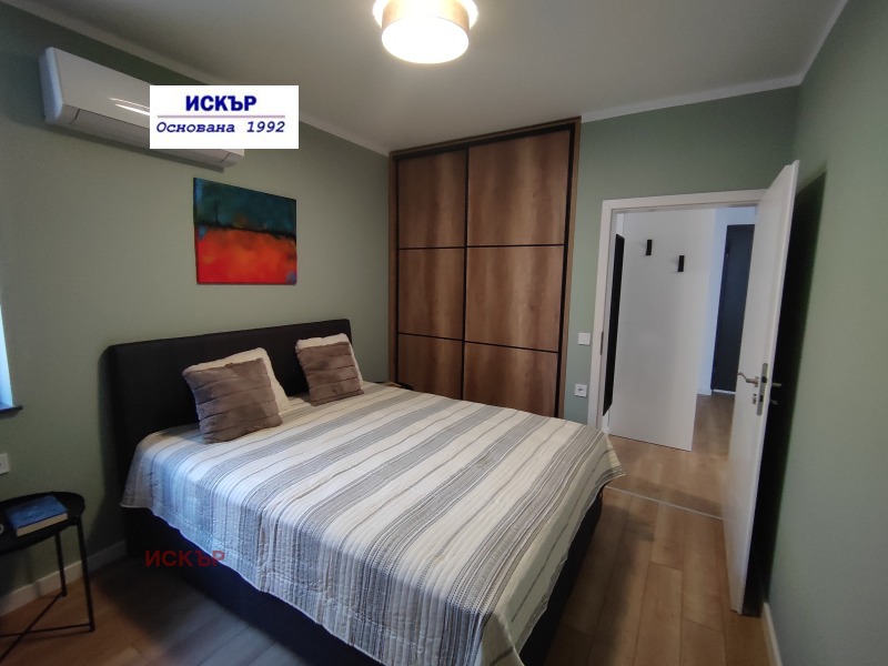 Под наем 2-СТАЕН, град София, Овча купел 2 • 600 € / 1173.50 лв. • 77760887 1 — Holmes.bg Под наем 2-СТАЕН, град София, Овча купел 2 • 600 € / 1173.50 лв. • 77760887 1