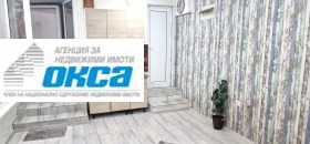 АТЕЛИЕ, ТАВАН, 43 m2 - Holmes.bg АТЕЛИЕ, ТАВАН, 43 m2