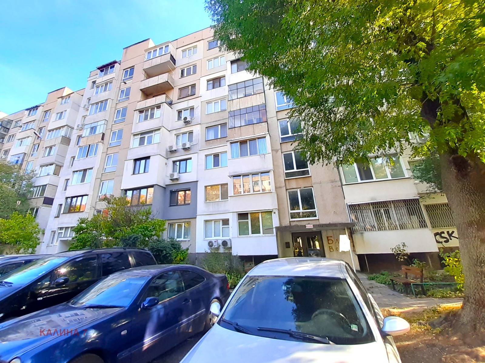 Дава под наем 3-стаен град София , Разсадника , 68 кв.м | 37434443 — Imoti.com Дава под наем 3-стаен град София , Разсадника , 68 кв.м | 37434443