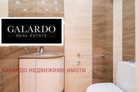 Дава под Наем 3-СТАЕН | Imot.bg — малка снимка 12