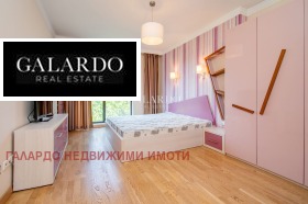 Дава под Наем 3-СТАЕН | Imot.bg — малка снимка 13