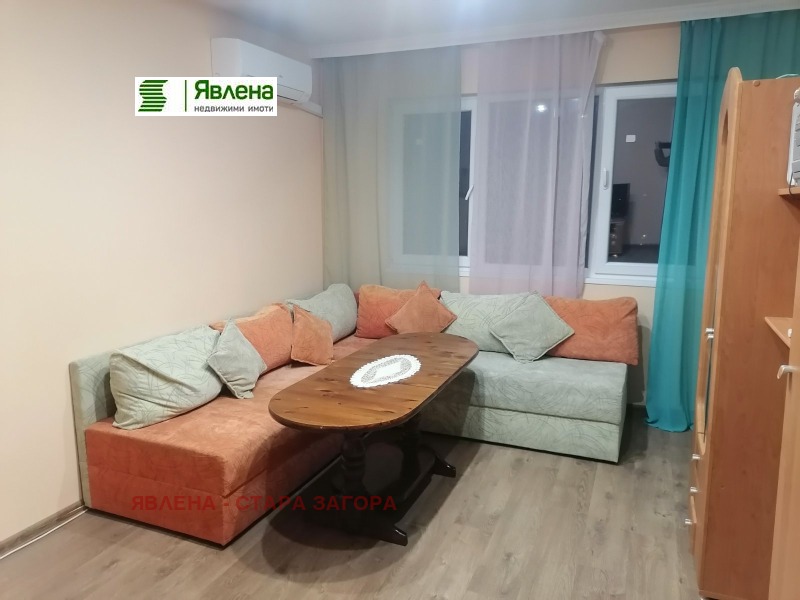 Под наем 3-СТАЕН, град Стара Загора, Ремиза • 350 € • 83121423 1 — Holmes.bg Под наем 3-СТАЕН, град Стара Загора, Ремиза • 350 € • 83121423 1