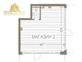 Дава под наем МАГАЗИН, гр. София, Люлин 4, снимка 5 — Bazar.bg Дава под наем МАГАЗИН, гр. София, Люлин 4, снимка 5