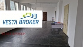 ПРОМ. ПОМЕЩЕНИЕ, 900 m2 - Holmes.bg ПРОМ. ПОМЕЩЕНИЕ, 900 m2