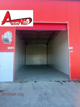 Снимка Дава под наем ПРОМ. ПОМЕЩЕНИЕ