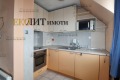 Под наем АТЕЛИЕ, ТАВАН, град София, Лозенец • 520 € • 75563661 2 — Holmes.bg Под наем АТЕЛИЕ, ТАВАН, град София, Лозенец • 520 € • 75563661 2