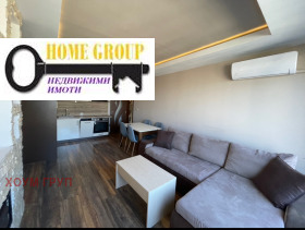 3-СТАЕН, 73 m2 - Holmes.bg 3-СТАЕН, 73 m2