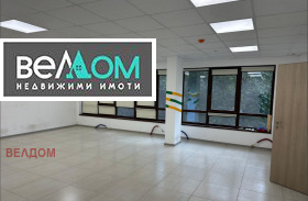 ОФИС, 120 m2 - Holmes.bg ОФИС, 120 m2