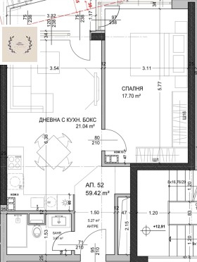 2-СТАЕН, 70 m2 - Holmes.bg 2-СТАЕН, 70 m2