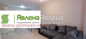 2-СТАЕН, 70 m2 - Holmes.bg 2-СТАЕН, 70 m2