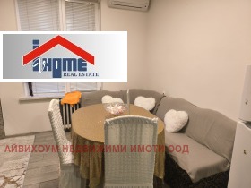 Дава под Наем 3-СТАЕН | Imot.bg — малка снимка 3