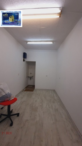 Обява Дава под наем ОФИС,град Пловдив, Център>