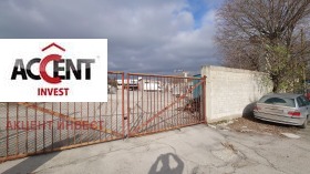 СКЛАД, 600 m2 - Holmes.bg СКЛАД, 600 m2