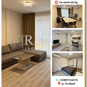 2-СТАЕН, 74 m2 - Holmes.bg 2-СТАЕН, 74 m2