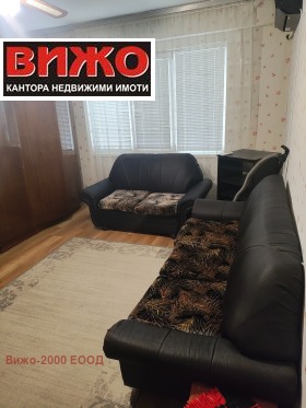 1-СТАЕН, 42 m2 - Holmes.bg 1-СТАЕН, 42 m2