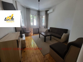 2-СТАЕН, 50 m2 - Holmes.bg 2-СТАЕН, 50 m2