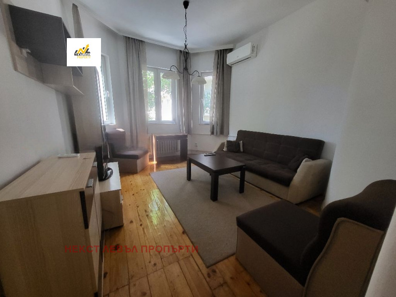Под наем 2-СТАЕН, град София, Център • 650 € / 1271.29 лв. • 91956958 1 — Holmes.bg Под наем 2-СТАЕН, град София, Център • 650 € / 1271.29 лв. • 91956958 1