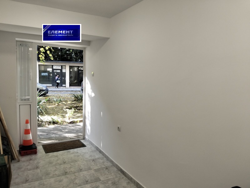 Под наем ОФИС, град Пловдив, Център • 170 € • 39344445 1 — Holmes.bg Под наем ОФИС, град Пловдив, Център • 170 € • 39344445 1