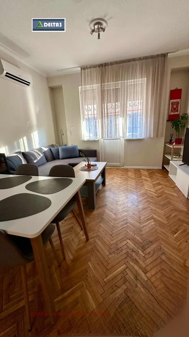 Под наем 3-СТАЕН, град София, Център • 950 € • 96260345 1 — Holmes.bg Под наем 3-СТАЕН, град София, Център • 950 € • 96260345 1