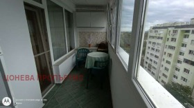 Обява Дава под наем 2-СТАЕН,град Бургас, Зорница