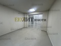 Под наем ОФИС, град София, Медицинска академия • 500 € • 44622809 5 — Holmes.bg Под наем ОФИС, град София, Медицинска академия • 500 € • 44622809 5