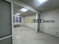 Под наем ОФИС, град София, Медицинска академия • 500 € • 44622809 3 — Holmes.bg Под наем ОФИС, град София, Медицинска академия • 500 € • 44622809 3