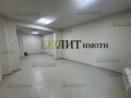 Под наем ОФИС, град София, Медицинска академия • 500 € • 44622809 1 — Holmes.bg Под наем ОФИС, град София, Медицинска академия • 500 € • 44622809 1