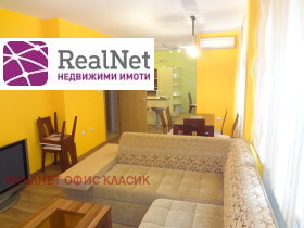 Обява Дава под наем 3-СТАЕН,град София, Яворов