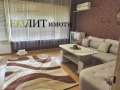 Дава под наем 2-стаен град София , Красна поляна 2 , 68 кв.м | 84653797 — Imoti.com Дава под наем 2-стаен град София , Красна поляна 2 , 68 кв.м | 84653797