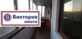 Дава под Наем 2-СТАЕН | Imot.bg — малка снимка 8