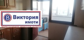 Дава под Наем 2-СТАЕН | Imot.bg — малка снимка 5