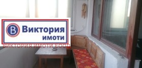 Дава под Наем 2-СТАЕН | Imot.bg — малка снимка 6