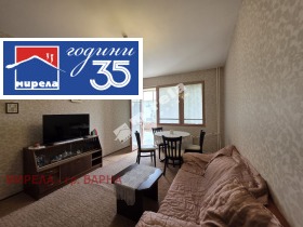 Снимка Дава под наем 3-СТАЕН