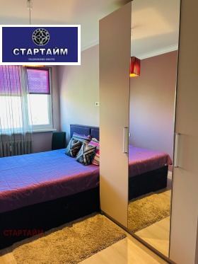 3-СТАЕН, 95 m2 - Holmes.bg 3-СТАЕН, 95 m2