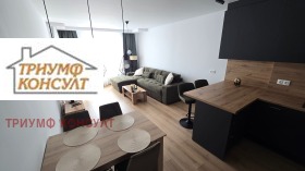 2-СТАЕН, 66 m2 - Holmes.bg 2-СТАЕН, 66 m2
