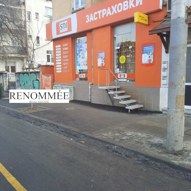 Под наем МАГАЗИН, град София, Център • 920 € / 1799.36 лв. • 75006205 1 — Holmes.bg Под наем МАГАЗИН, град София, Център • 920 € / 1799.36 лв. • 75006205 1