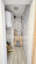 Под наем 2-СТАЕН, град София, Красна поляна 2 • 650 € • 70037916 9 — Holmes.bg Под наем 2-СТАЕН, град София, Красна поляна 2 • 650 € • 70037916 9