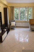 Под наем 2-СТАЕН, град София, Център • 720 € • 85815639 1 — Holmes.bg Под наем 2-СТАЕН, град София, Център • 720 € • 85815639 1