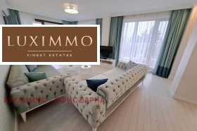 4-СТАЕН, 178 m2 - Holmes.bg 4-СТАЕН, 178 m2