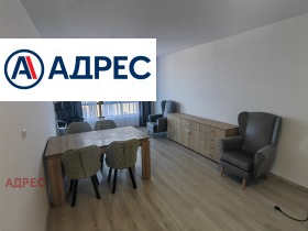 Дава под Наем 2-СТАЕН | Imot.bg — малка снимка 2