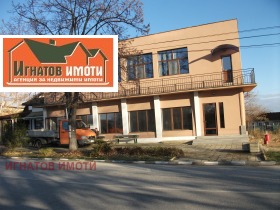 Магазини под наем в област Пазарджик - изображение 15 