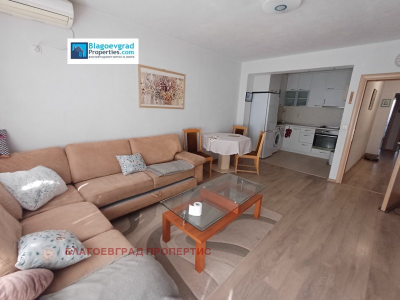 Под наем 3-СТАЕН, град Благоевград, Широк център • 500 € • 59895186 1 — Holmes.bg Под наем 3-СТАЕН, град Благоевград, Широк център • 500 € • 59895186 1