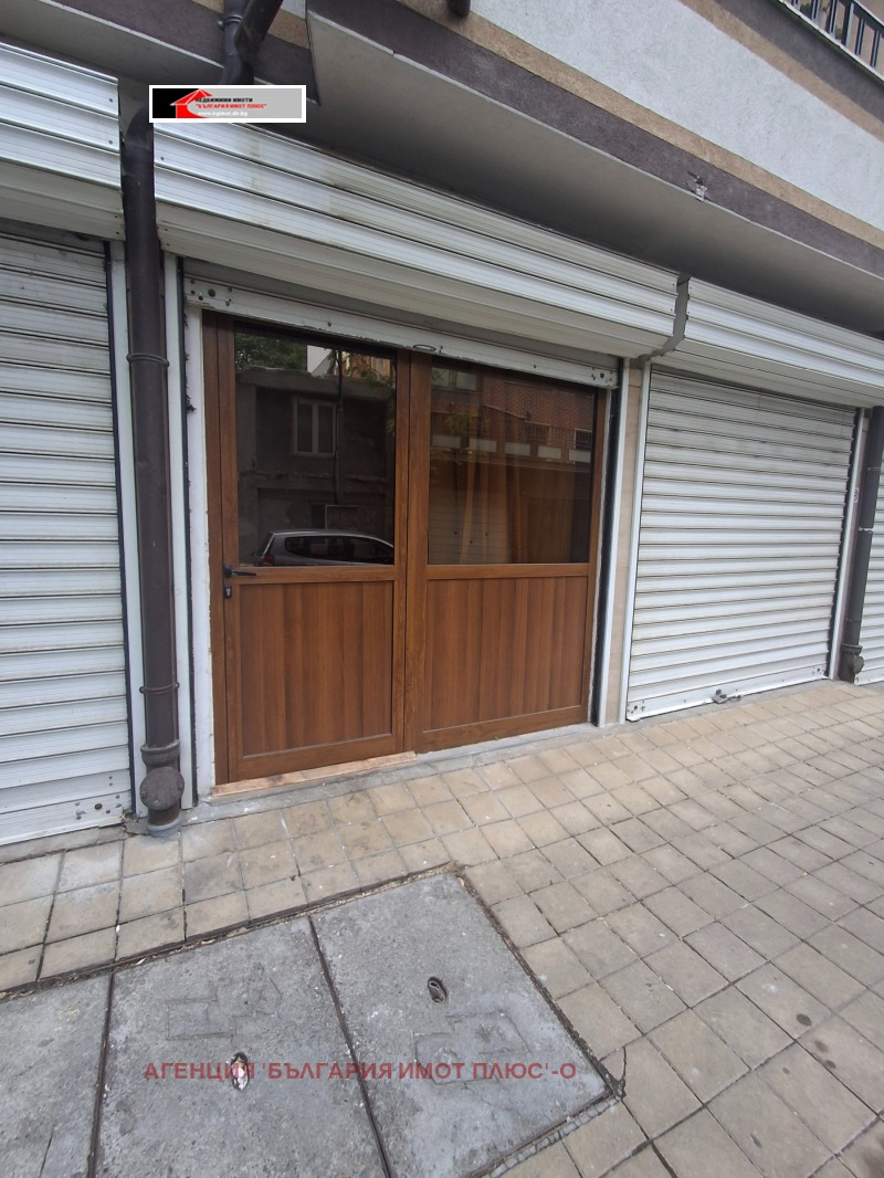 Под наем ОФИС, град София, Център • 330 € / 645.42 лв. • 82808818 1 — Holmes.bg Под наем ОФИС, град София, Център • 330 € / 645.42 лв. • 82808818 1