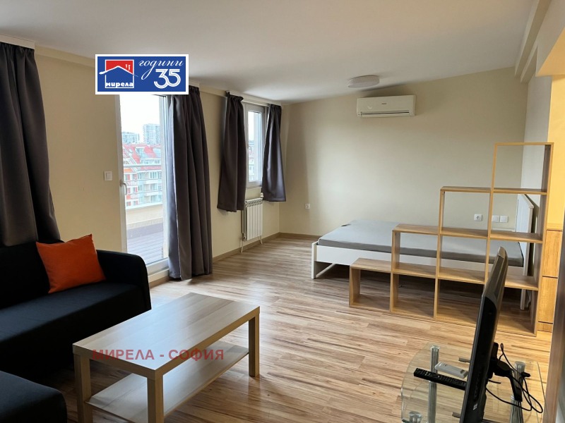 Под наем 1-СТАЕН, град София, Център • 560 € • 94681566 1 — Holmes.bg Под наем 1-СТАЕН, град София, Център • 560 € • 94681566 1